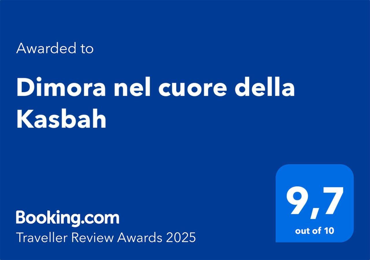 Dimora Nel Cuore Della Kasbah マツァーラ・デル・ヴァッロ エクステリア 写真